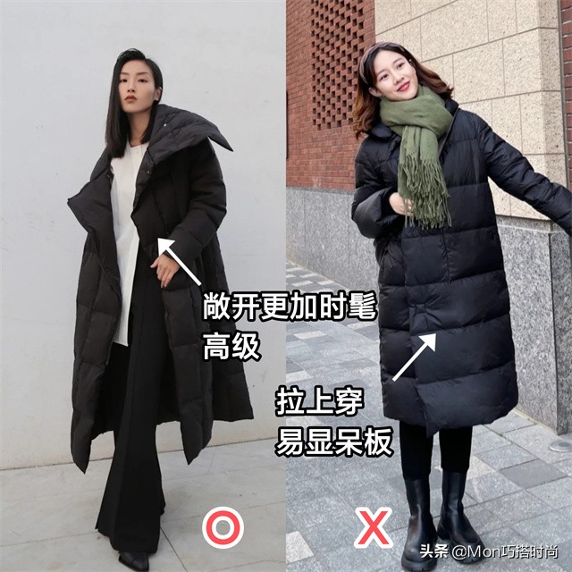 看街拍学穿衣，韩国女生的“冬季搭配”又美又飒，尤其是黑羽绒服
