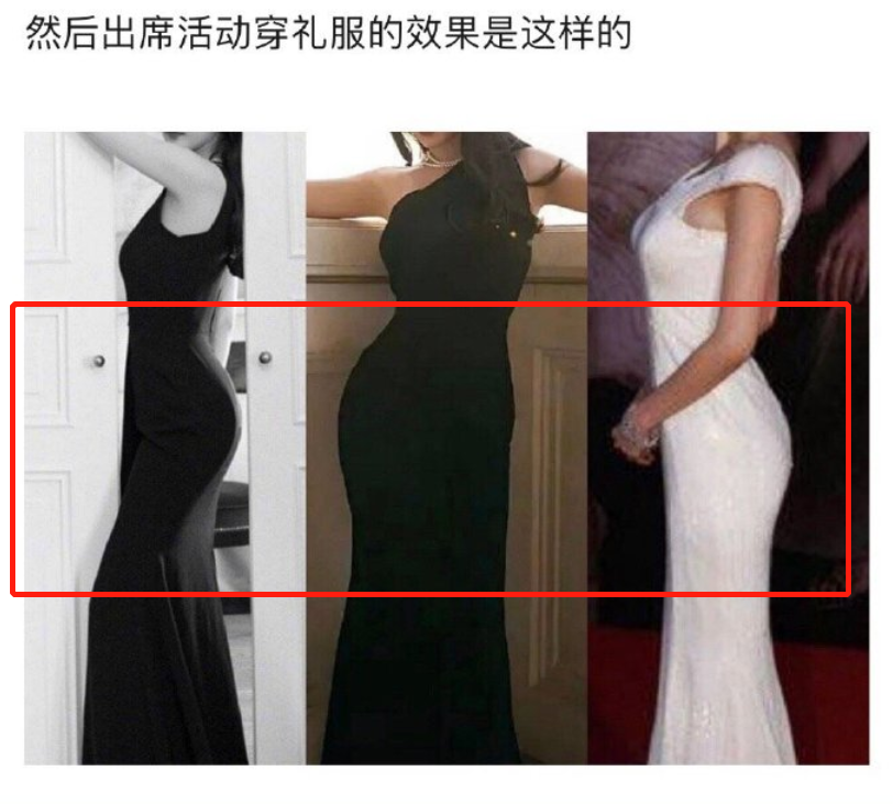 杨幂的“翘臀”原来是垫的，不少女星为了身材上镜很拼